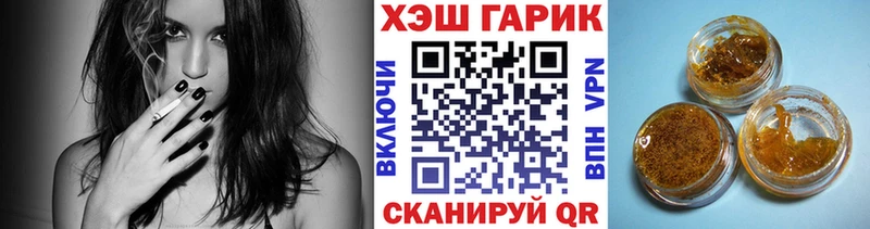 Купить Alpha PVP  КЕТАМИН  АМФ  Гашиш  Меф мяу мяу  COCAIN  Воркута