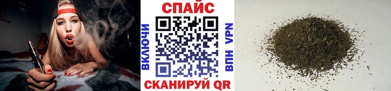 Бутират 1.4BDO  Купить где  Воркута 