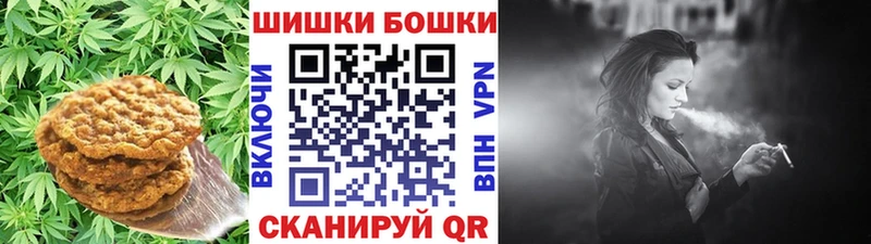Купить где  Воркута  Еда ТГК марихуана 