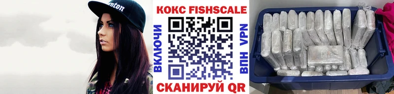 Купить  Воркута  Кокаин Колумбийский 