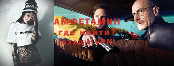 мет Кукмор