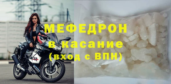 spice Киренск