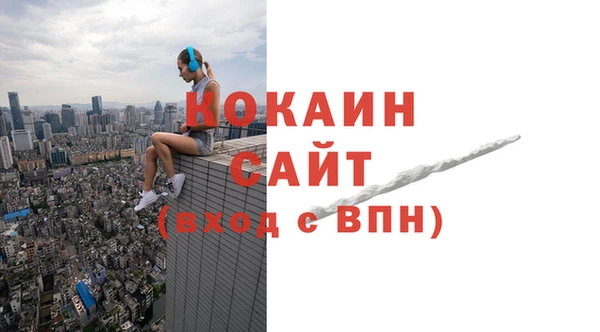 а пвп мука Куйбышев