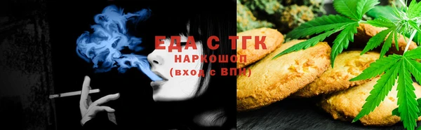 стафф Киреевск
