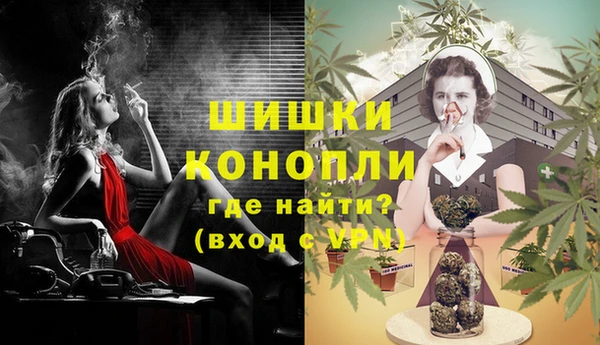метадон Кинешма