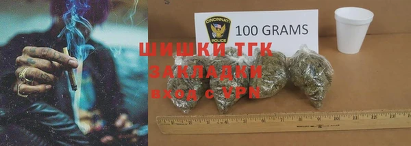 стафф Киреевск