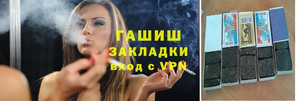 spice Киренск