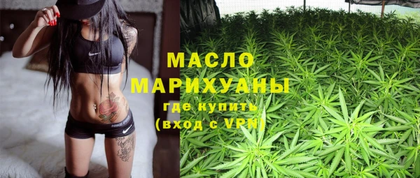 spice Киренск