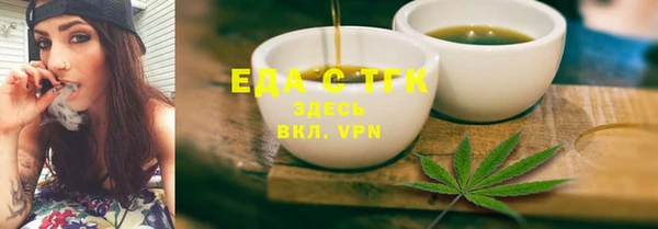 spice Киренск