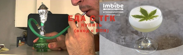 стафф Киреевск