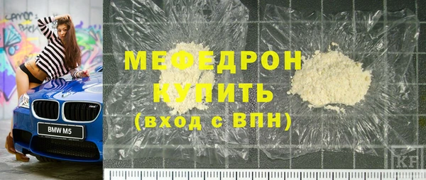 spice Киренск