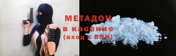 стафф Киреевск