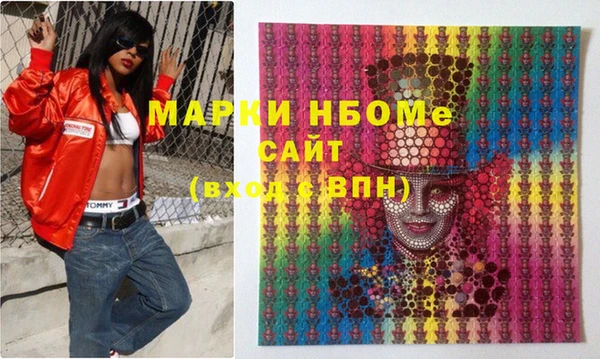 spice Киренск