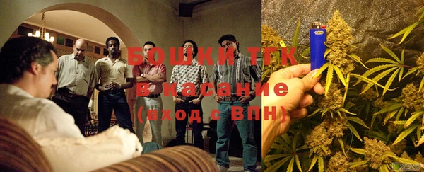 spice Киренск