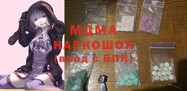 spice Киренск