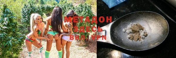 spice Киренск