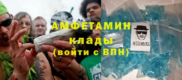 spice Киренск