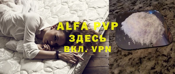 метадон Кинешма