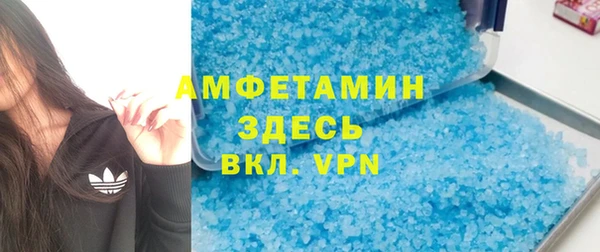 стафф Киреевск