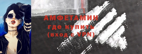стафф Киреевск