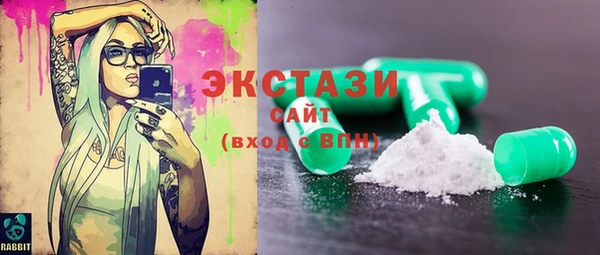 spice Киренск