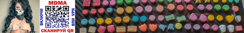 MDMA молли  Купить закладки  Воркута 